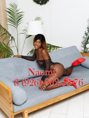 Варвара Высокий рейтинг фото 3