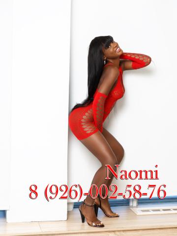 Варвара Высокий рейтинг фото 9