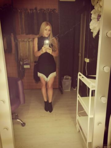 Элеонора фото 5