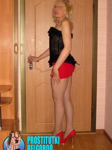 Эсмеральда Приятный Отдых Реал фото 3