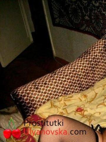 Анастасия Липецк Эскорт Реал фото 2