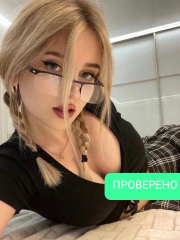 Анжела 🦋💕 фото 3