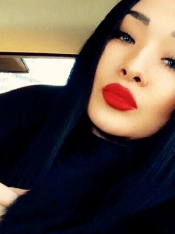 Нина Цена Реал фото 3