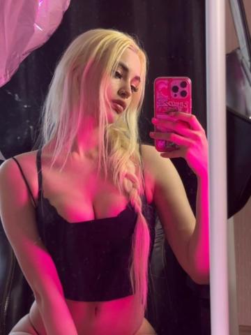 Екатерина фото 2