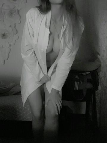 Одетта Встреча У Меня фото 2