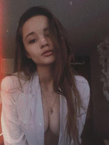 Одетта Встреча У Меня фото 3